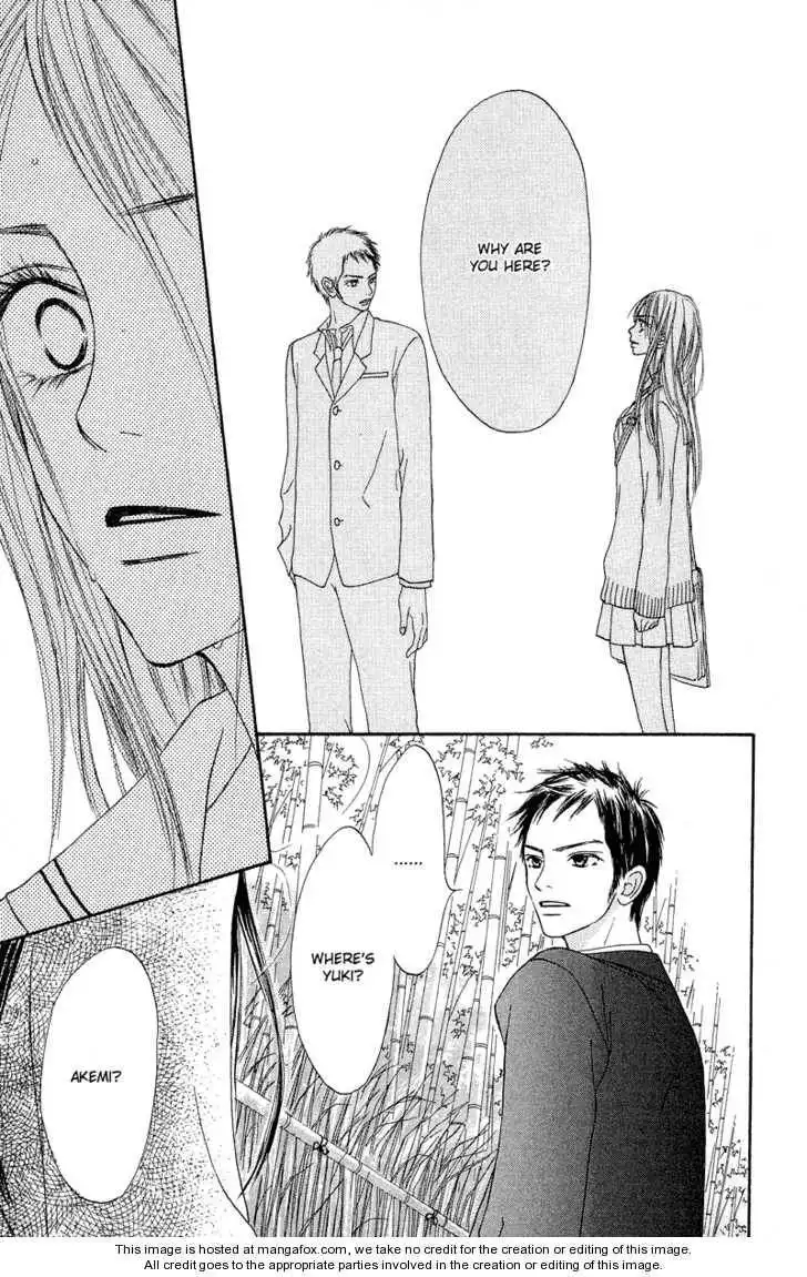 Crazy for You (Shoujo) Chapter 12 4